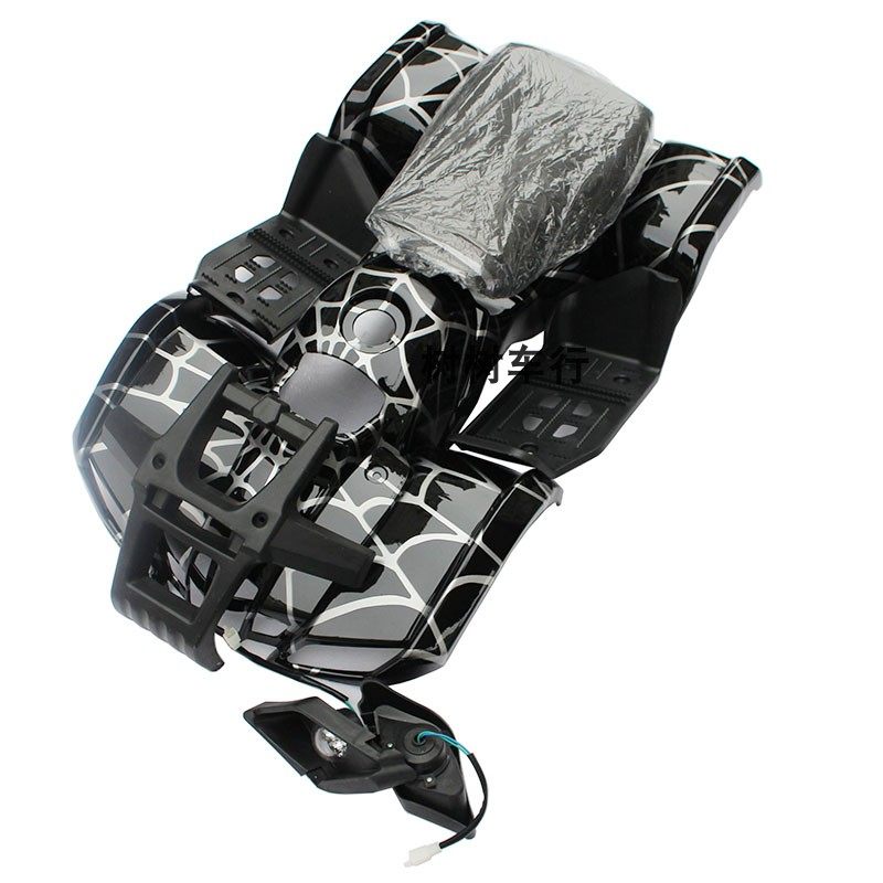 迷你四轮越野摩托车配件49CC电动小小牛沙滩车全车外壳塑料件坐垫