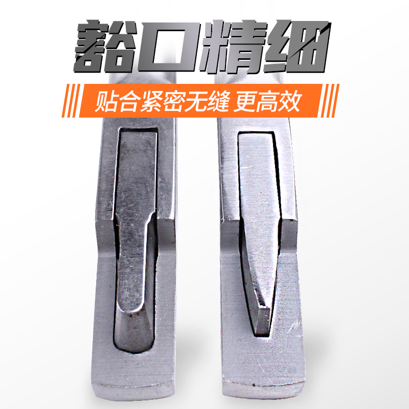 加硬不锈钢V型耳缺钳  耳号钳防疫耳钳猪用钳夹耳钳 U型耳缺钳