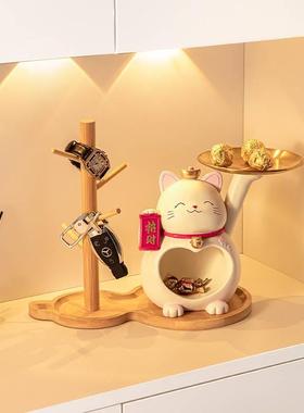 财猫饰入户玄关钥件匙收纳摆门招口客厅家居乔迁之喜装新居布置品