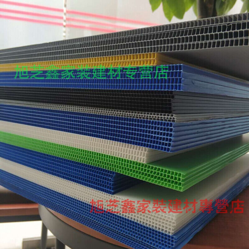 新品销中空板防静电中空板塑料中空板周转箱pp万通板塑胶瓦楞板品