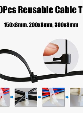 100Pcs Black Nylon Plastic Releasable Reusable Cable Tie Zip