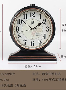 好货。老式床头座钟台钟客厅摆放石英台式钟表摆钟桌面家用坐钟时