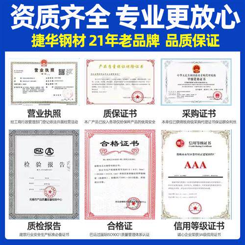 镀锌管圆管水管 6分 dn25 钢管铁管空心不锈钢圆管 304钢材定制