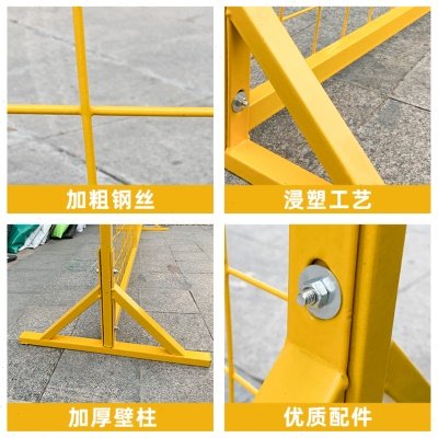 奕澜快递分隔围栏护栏网仓库隔离网防护格栅网子围栏养殖网铁丝网