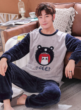 Plus Size 3XL 4XL 5XL 95kg Nightwear Long Sleeve Winter War