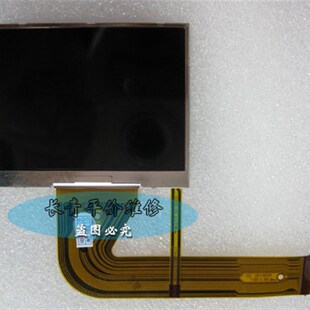 u1020 u1010 u1030 u1050 显示屏 奥林巴斯 U820液晶屏 u840