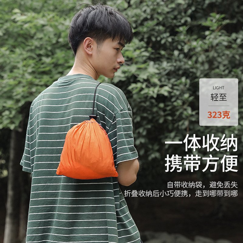 单人休闲防地y外秋千寝室野营吊床垫沙滩驾游宿舍椅自。装备户露