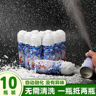 人造雪粉人工雪花假雪摄影场景儿童道具仿真雪假雪圣诞节装饰雪