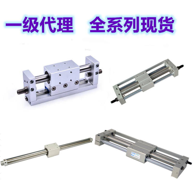 MAL20X50U亚德客气缸MA25*75-350*80*200S MBL32X100CA SDA40*60S