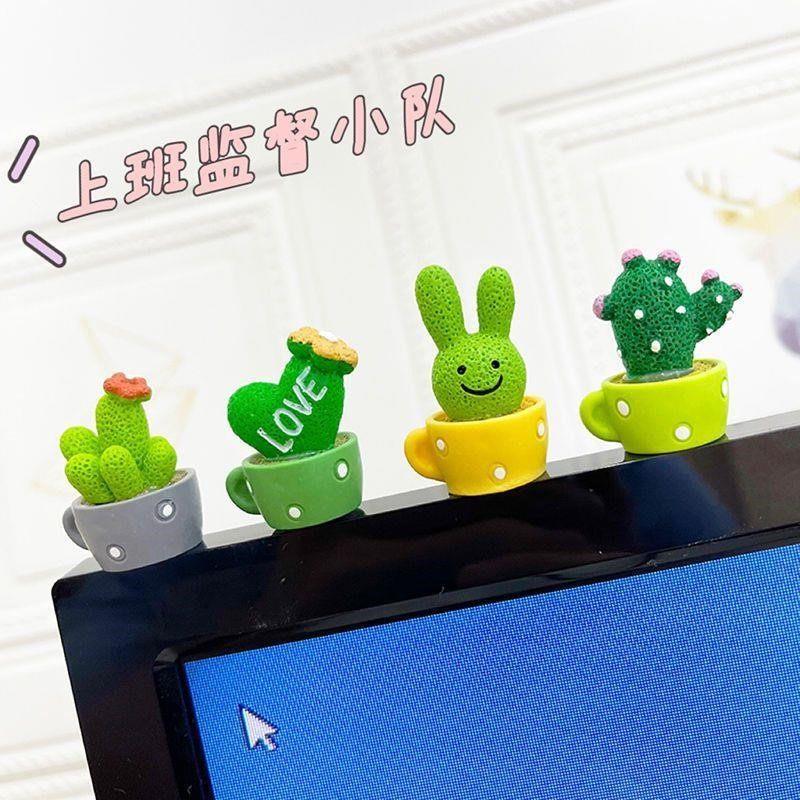 显示器装饰台式电脑萤幕边框摆件办公室工位氛围小饰品桌面可爱