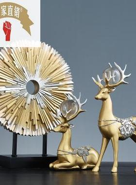 厂家鹿屏风摆件客厅电视柜玄关酒柜装饰品创意家居办公室摆设