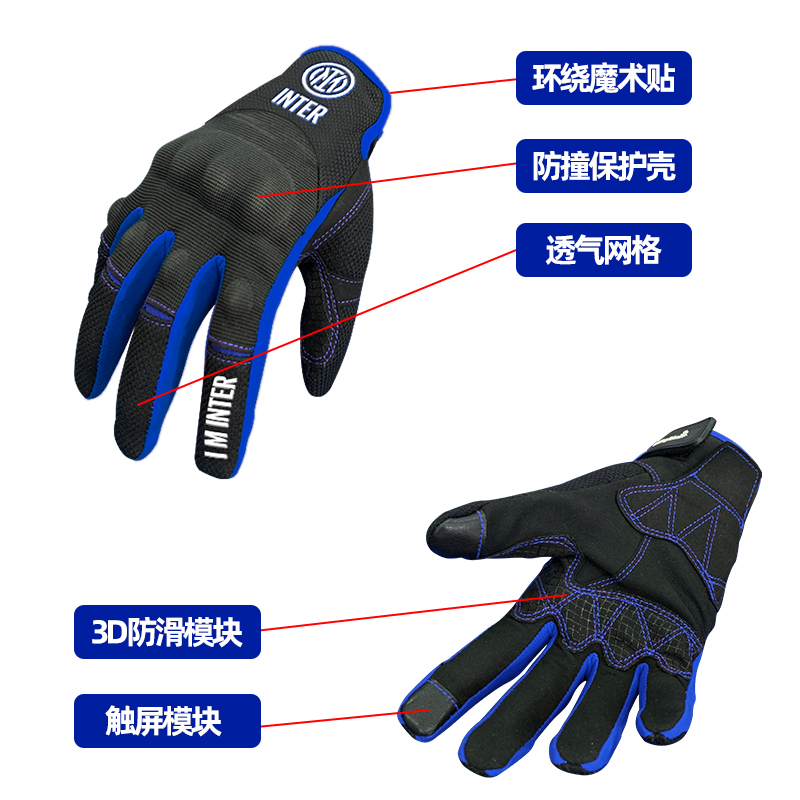 摩托车手套男女夏季骑行装备机车手套防摔可触屏机车赛车越野手套