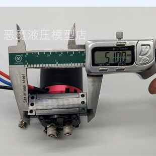 模型液压泵 静点 泥头车 镭速 适用田宫拖 RC模型 极速无刷齿轮泵