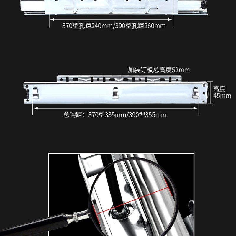 碗架侧装滑道配件厨房蓝抽屉橱柜式专用轨道滑轨静音调味精品拉篮