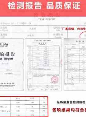 白色20kg环保内墙乳胶漆 墙漆家用彩色室内自刷刷墙面漆油漆涂料