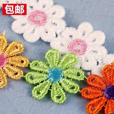 极速New Sewing on hand accessories patch clothes lace flower