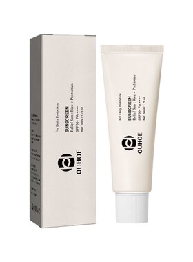 Anti-suns Lotion Moisturizing And Locking Non-greasy