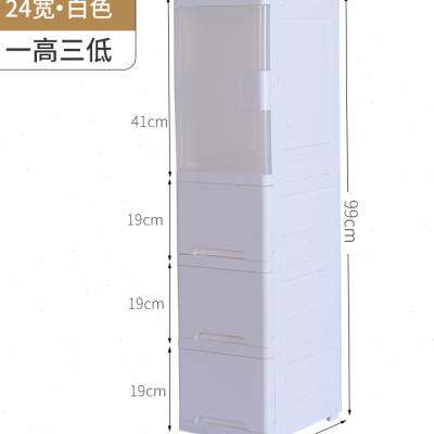 极速夹缝收纳柜抽屉式卫生间厨房冰箱缝隙储物柜子超窄缝置物架侧