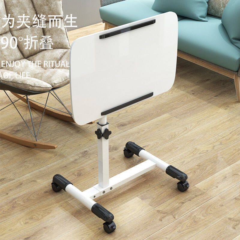懒人摺叠可移动升降旋转牀上桌家用简约易牀边桌笔记型电脑桌子