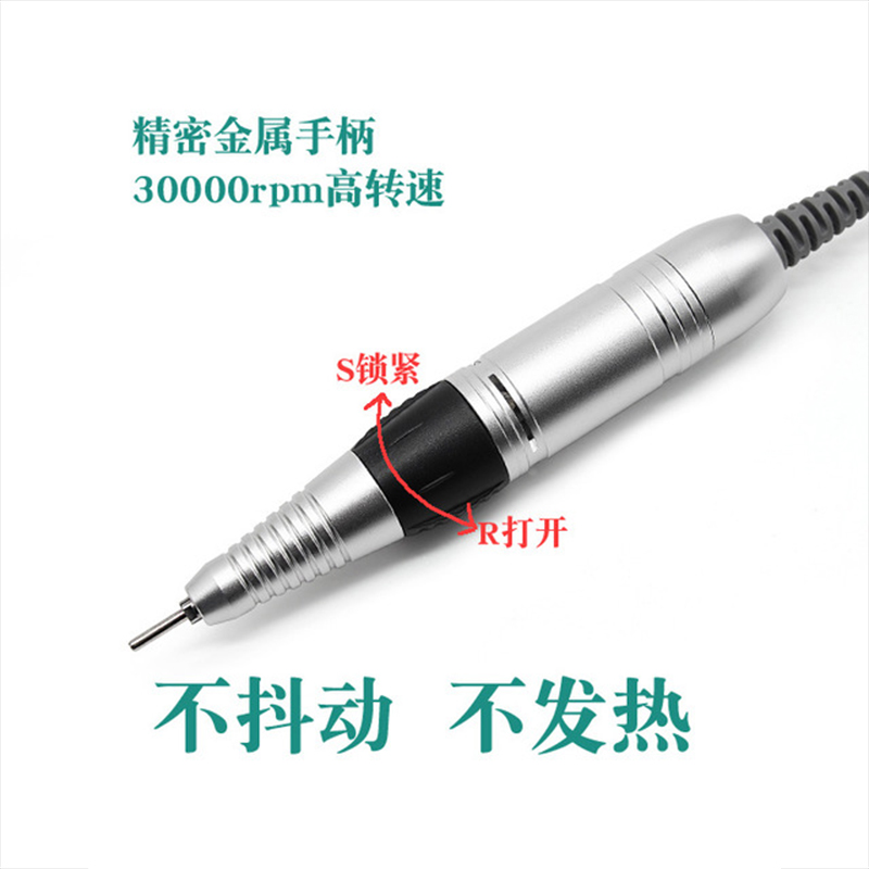 美甲工具充电卸甲打磨机电动卸甲抛光机可可携式日式光疗甲美甲店