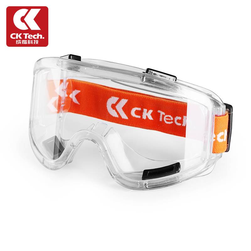 护目镜装修打磨劳保防雾大眼罩防风防尘飞溅化工户外骑行风镜眼镜