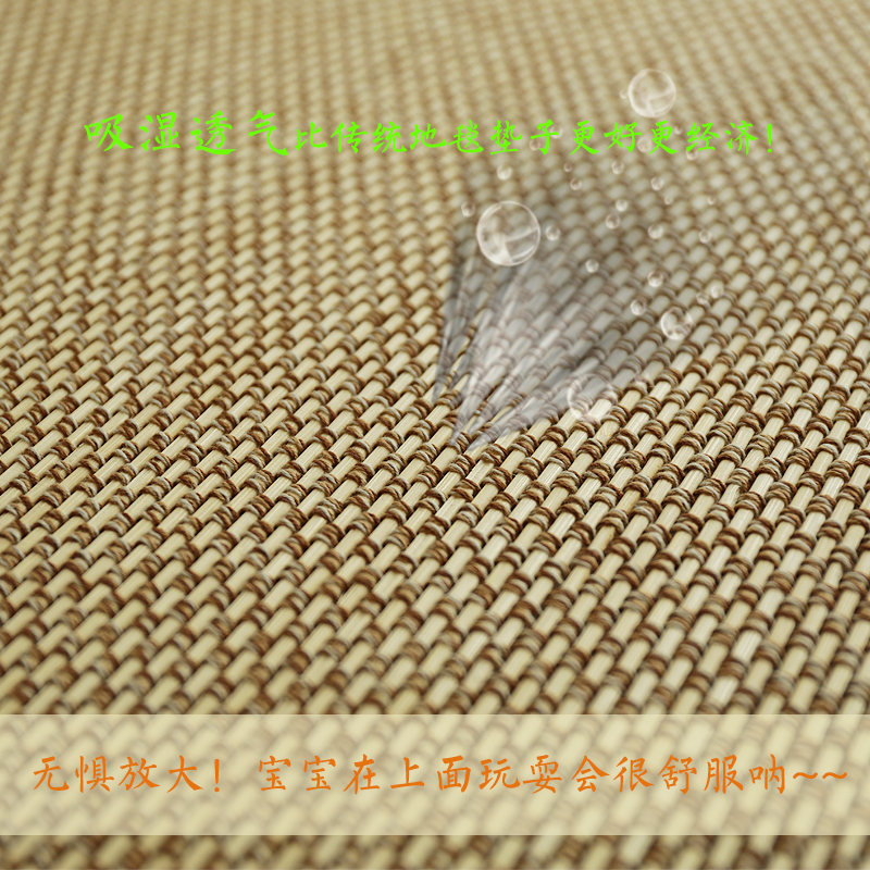 日式竹编榻榻米飘窗垫子定制客厅地垫卧室满铺地毯夏季凉席瑜伽垫