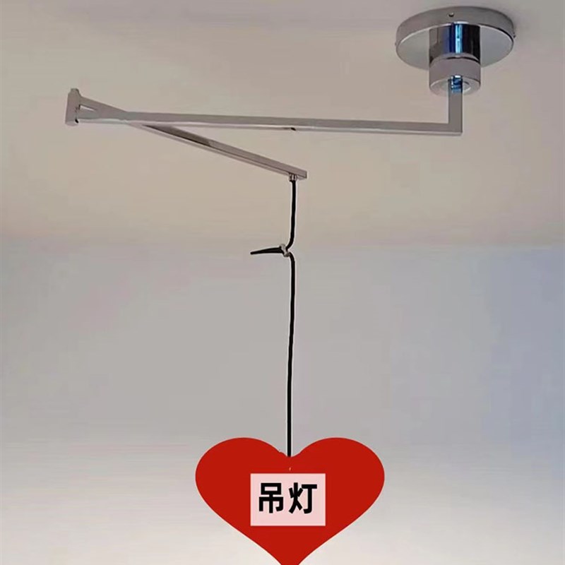 吊灯位移器配件 吊灯摇臂伸缩位移配件 可移位调节吊灯配件饭厅灯