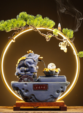 创意招财金蟾循环流水陶瓷摆件水晶球发光家居客厅办公室桌面礼品