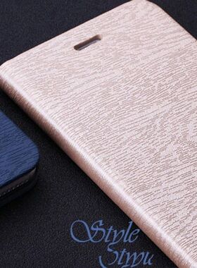 极速Wood grain PU Leather Case For Blackview A85 Flip Case F