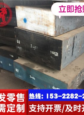 供应 CC334G铜合金铝黄铜板铝黄铜棒铜套 规格齐全 价格优惠 1426