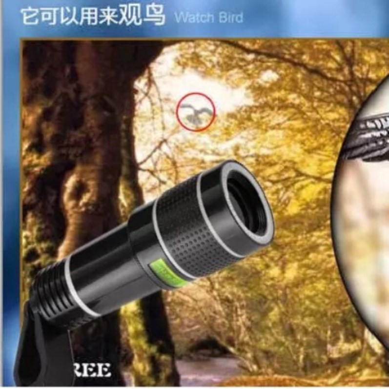 演唱会拍摄神器防抖手机长焦望远镜头演唱会望远镜18倍外置摄像头