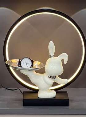 兔子钥匙置物架玄关摆件入户鞋柜家居装饰品乔迁搬家新居礼物