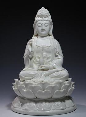 【上美】德化陶瓷多尺寸坐全莲观音像 观音佛像工艺品摆件白瓷