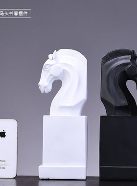 北欧简约创意马头书架书档书立架书房桌面小摆件样板房室内软装饰