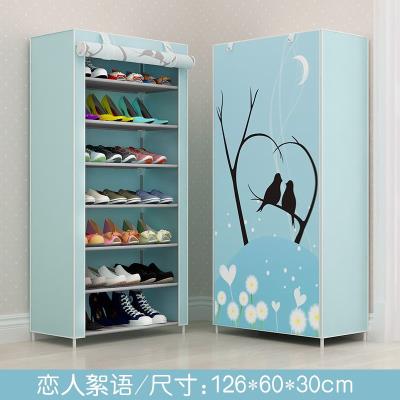 Caddy multi-layer simple shoeN rack household multi-funcmt