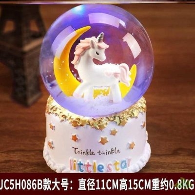 好货粉水晶球摆件学生少女固体小号彩灯公主风玻璃宝宝粉红色儿童