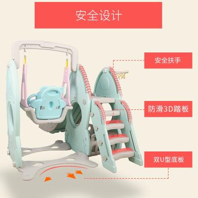 极速划划梯儿童滑行室内幼儿 家用多功能秋千组合小型游乐园宝宝