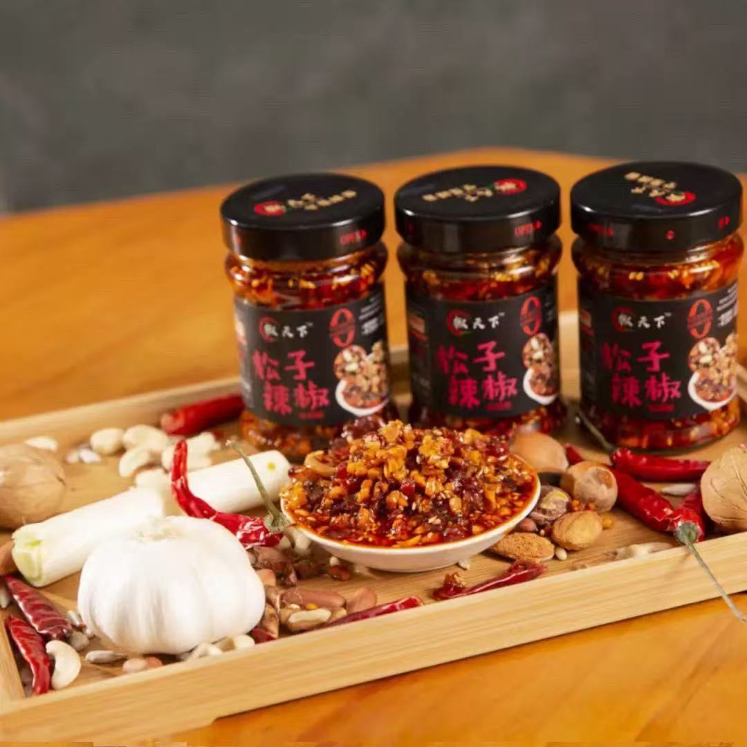松子辣椒酱河北邯郸特产辣椒酱松子坚果拌饭酱拌面酱下饭酱190g