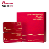 年货礼盒 万山红红茶金骏眉正山小种组合过年过节送人茶叶礼盒