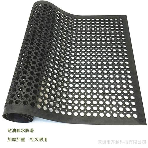 加厚抗疲劳酒店餐厅防滑橡胶垫厨房防油防水脚垫车间地板隔水垫子