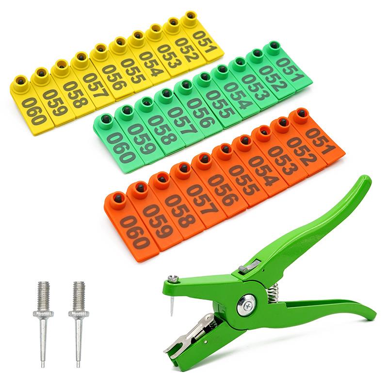 羊耳标牌耳标钳猪牛羊用带字耳标兽用耳号牌动物耳朵标记母猪耳牌