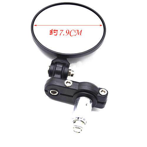 高质量金属摩托车配件改装复古折叠式手把后视镜倒车镜反光镜
