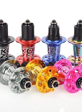 KOOZER XM490 72响四培林山地车花鼓28 32 36孔 HG XD MS 11 12速