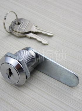 MS403-16-20-25-30文件柜锁 牛奶箱锁 办公电脑桌 叶片转舌锁