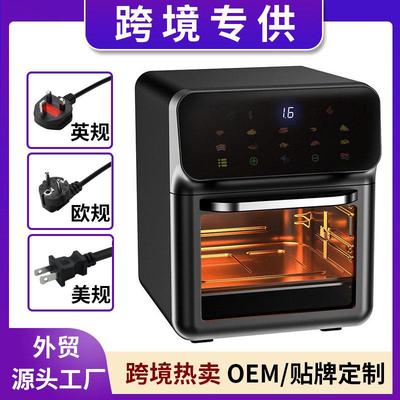 AirFryer空气炸锅可视智能家用翻盖电炸锅无油多功能多层烤箱跨境