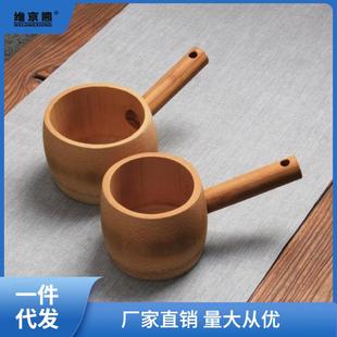 水勺竹制大口径家用舀水瓢老式 厨房盛水加厚带柄楠竹带把厂家批聚
