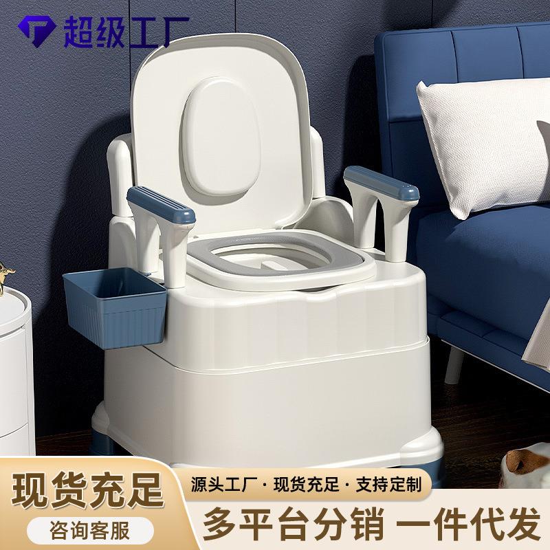 移动马桶孕妇坐便器老人病人便携式简易坐便椅家用痰盂户外尿桶
