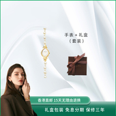 agete1麦穗金手表中古日韩流行钢带手链款 明星同款 小金女表