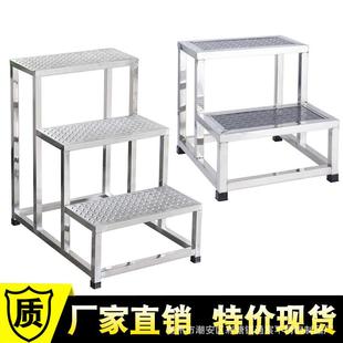 不锈钢仓库取货台阶库房登高梯可移动平台梯三步脚踏凳家用梯两步
