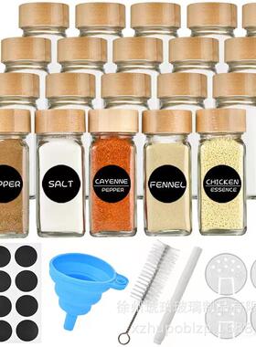 40oz方形调味罐胡椒调料瓶24个套装胡椒粉瓶120ml竹木玻璃调料罐